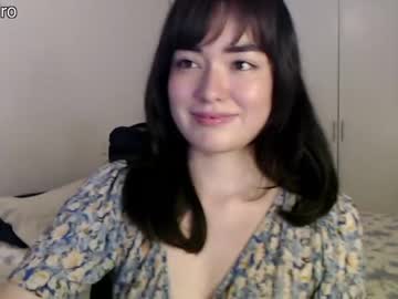 webcam girl dronae live cam image #6115127