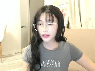 webcam girl hee_jin live cam image #10203738