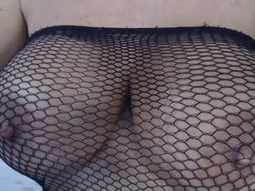 webcam girl marrylouanne live cam image #6503835