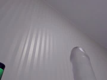 webcam girl aminaswan_ live cam image #10891353