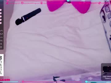 webcam girl daddyslittlegirl01 live cam image #4491303