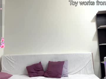webcam girl atmospherraa live cam image #11332582