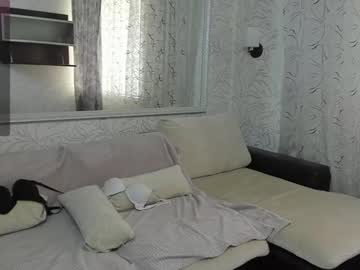 webcam girl babe_lust_ live cam image #10135090