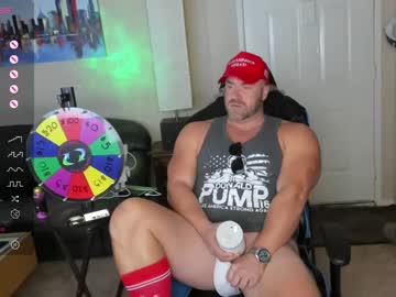 webcam man massasteel live cam image #7971315