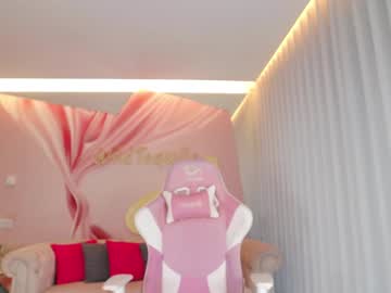 webcam girl wildtequilla live cam image #12090093