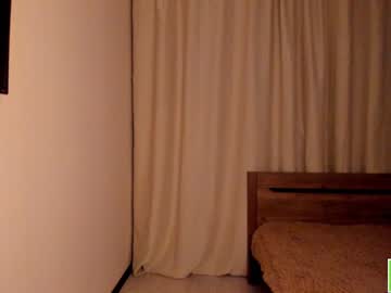 webcam girl amandamedrano live cam image #4786274