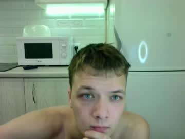 webcam man you_dream_ live cam image #8476565
