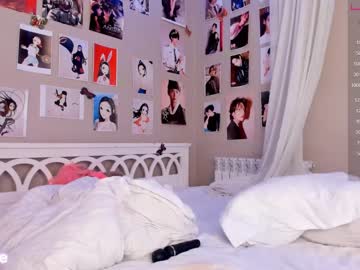 webcam girl amaya_mori live cam image #6238273