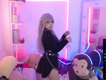 webcam girl soon_lee live cam image #854530