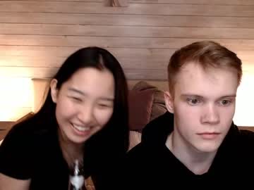 webcam couple next_to_me live cam image #4940701