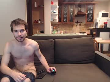 webcam man ratoretto_team live cam image #7260158