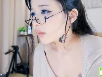 webcam girl baeasian live cam image #12034473