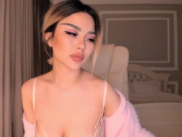 webcam girl bae_suz live cam image #1915129