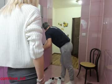 webcam couple iuliana32 live cam image #1198514