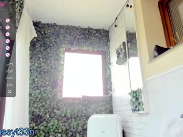 webcam girl sassyt33n live cam image #7186714