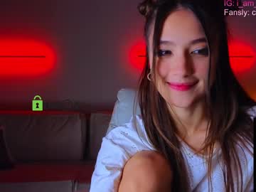 webcam girl crazzy_cherry live cam image #11544403