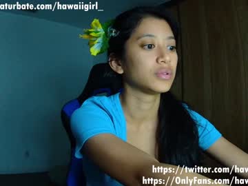 webcam girl hawaiigirl_ live cam image #4265856