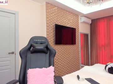 webcam girl lika_moon live cam image #2113824