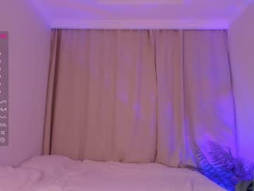 webcam girl amandamedrano live cam image #5527986