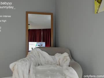 webcam girl mysunnyday live cam image #6307901