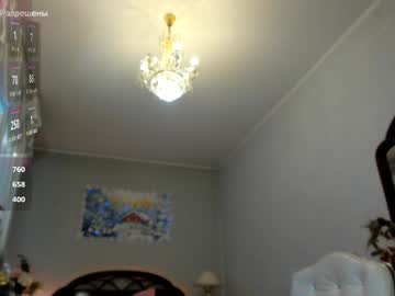 webcam girl flower_nicole live cam image #11410776