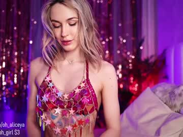 webcam girl oh_girl live cam image #1637933