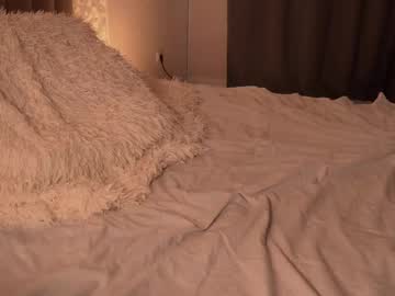 webcam girl miasbakkery_ live cam image #12930898