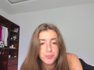 webcam girl coy_amina live cam image #2848904