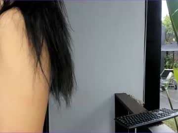 webcam girl akino_17 live cam image #2353279