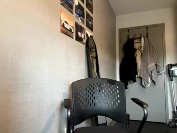 webcam girl pprincesskyliee live cam image #11785834