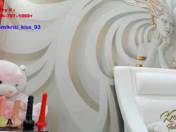 webcam girl krisi_kiss live cam image #7474060