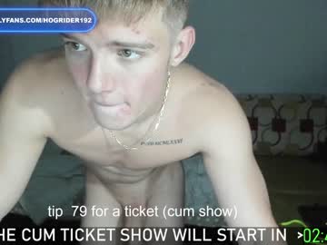 webcam man hogrider192 live cam image #7567045