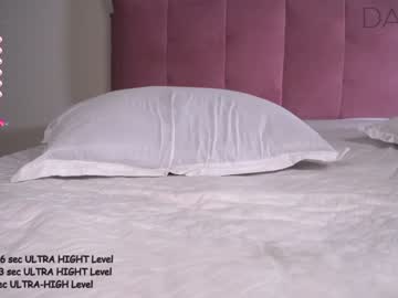 webcam girl pafosstar live cam image #7573168