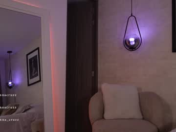 webcam girl mariannacruzz live cam image #12766110