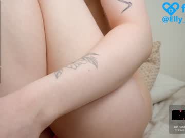 webcam girl takemesempai live cam image #8642405