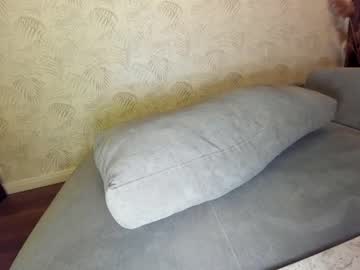 webcam girl ehotlovea live cam image #2531324