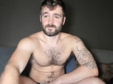 webcam man forestcliff live cam image #7442169