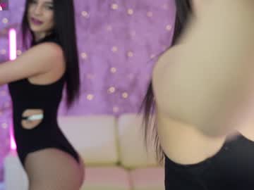 webcam couple anabel054 live cam image #5355579