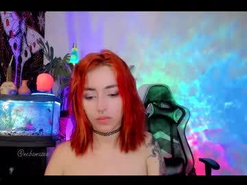 webcam girl nebamazee live cam image #2724542
