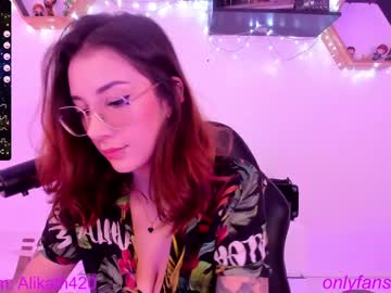 webcam girl thecosmicgirl live cam image #7983952