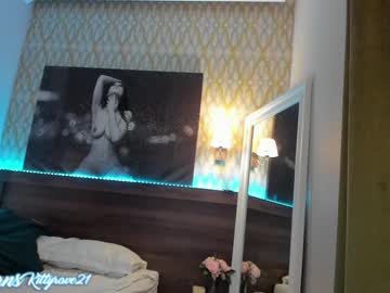 webcam girl kittyrave live cam image #165031