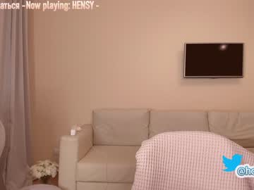 webcam girl hollyextra live cam image #919862
