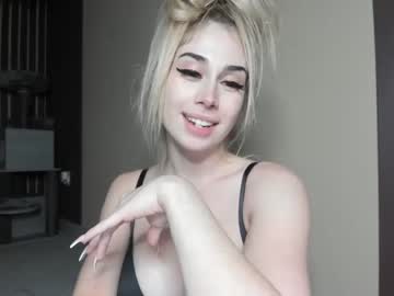 webcam girl artoftease live cam image #312729