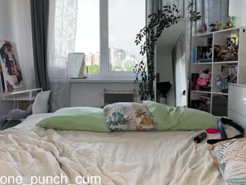 webcam couple ebangelion live cam image #12808840
