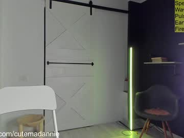 webcam girl petitegonwild live cam image #6519081