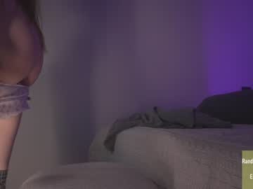 webcam girl alice_kosmos live cam image #7853798