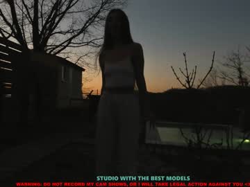 webcam girl coy_amina live cam image #918771