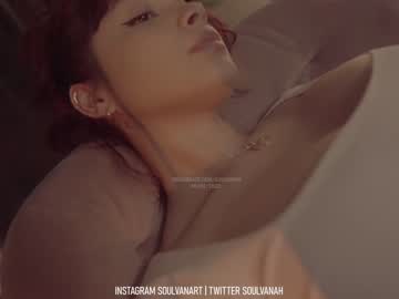 webcam girl soulvanah live cam image #4969267