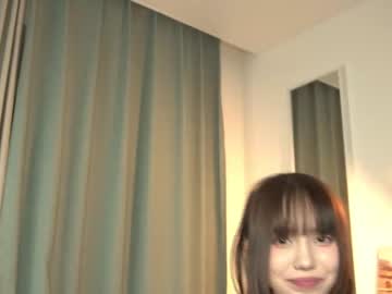 webcam girl kiriko_chan live cam image #8560112