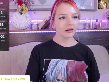 webcam girl ginger_pie live cam image #8904817